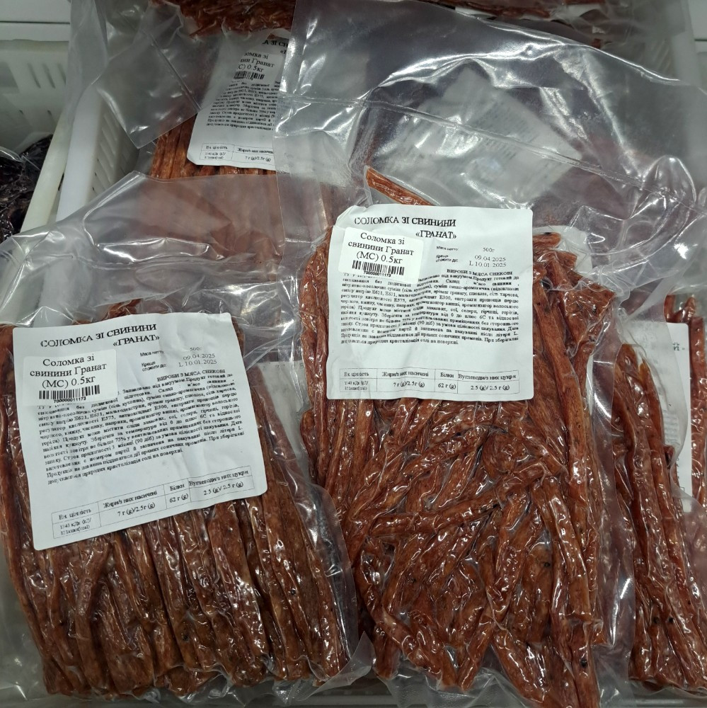 Соломка зі свинини Гранат (МС) 0.5кг