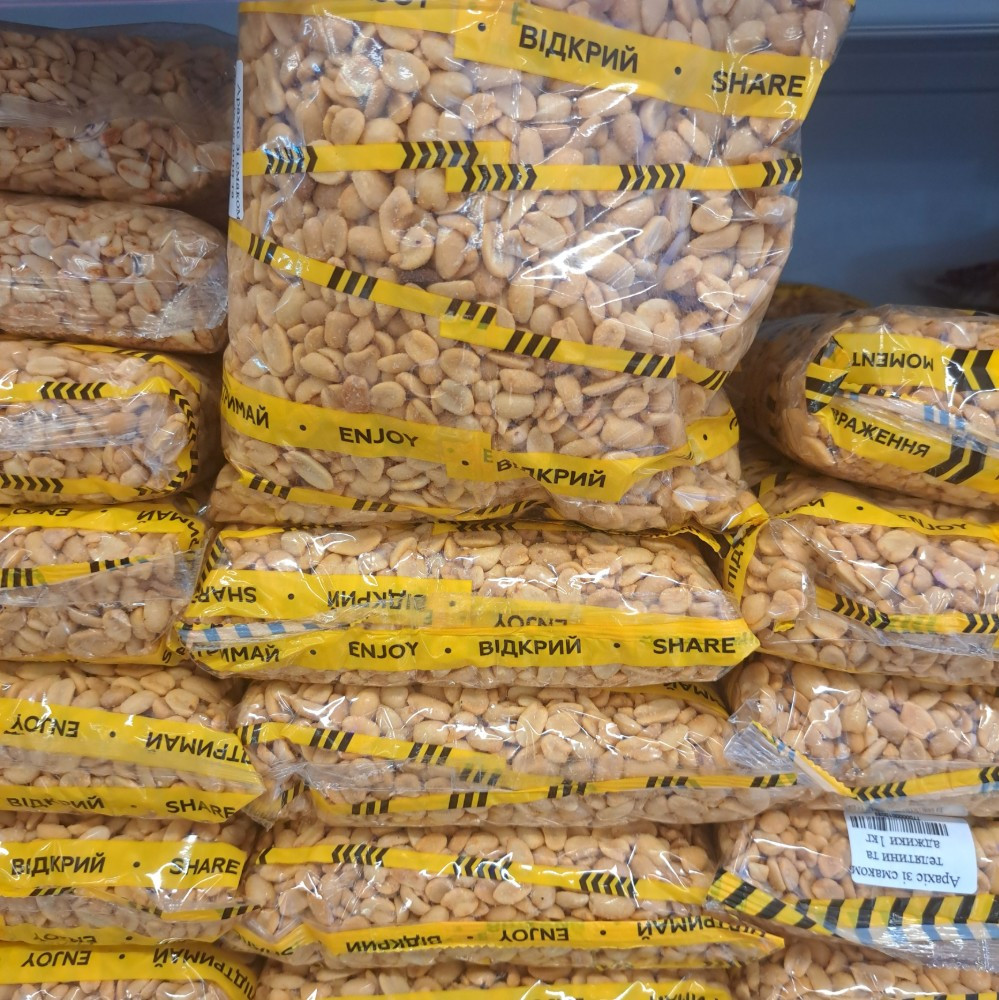 Арахіс зі смаком телятини та аджики (Пелл) 1кг