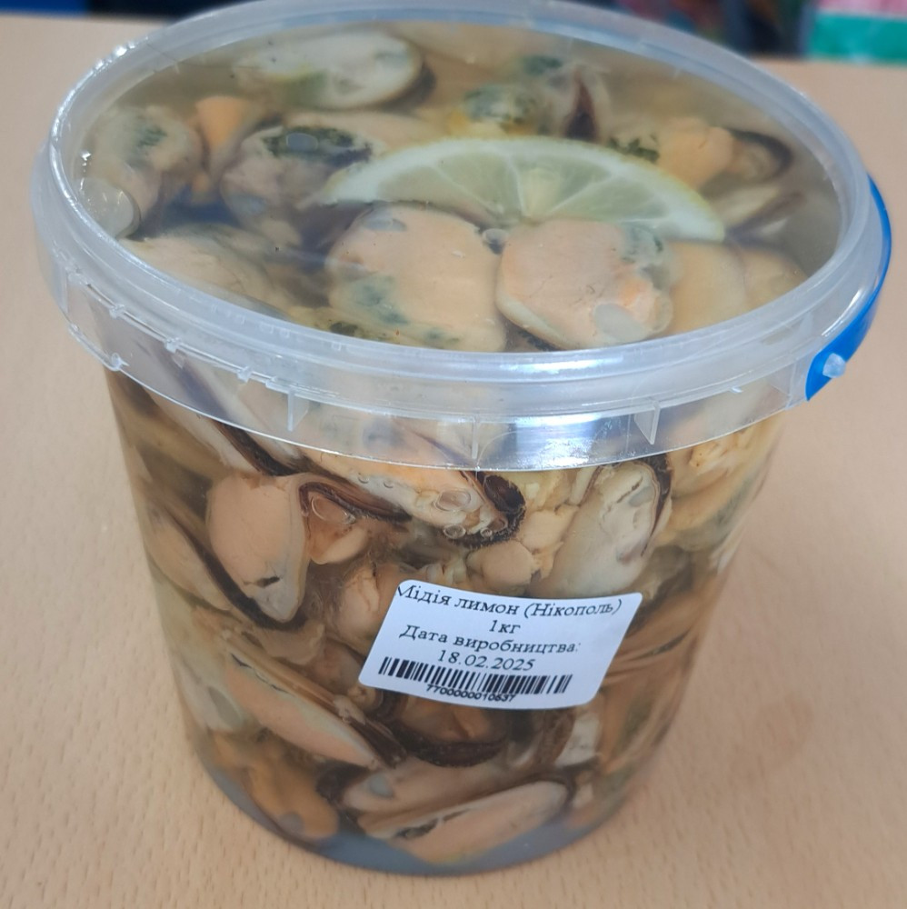 Мідія лимон (Нікополь) 1кг