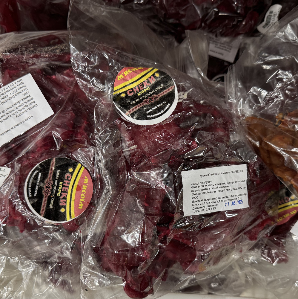 М'ясні снеки курячі "Черешня" (Буг) 0.5кг