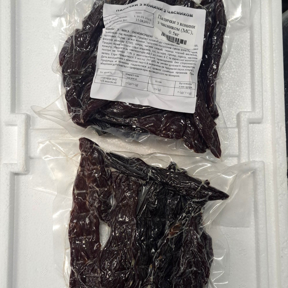 Палички з конини з часником (МС), 0.5кг