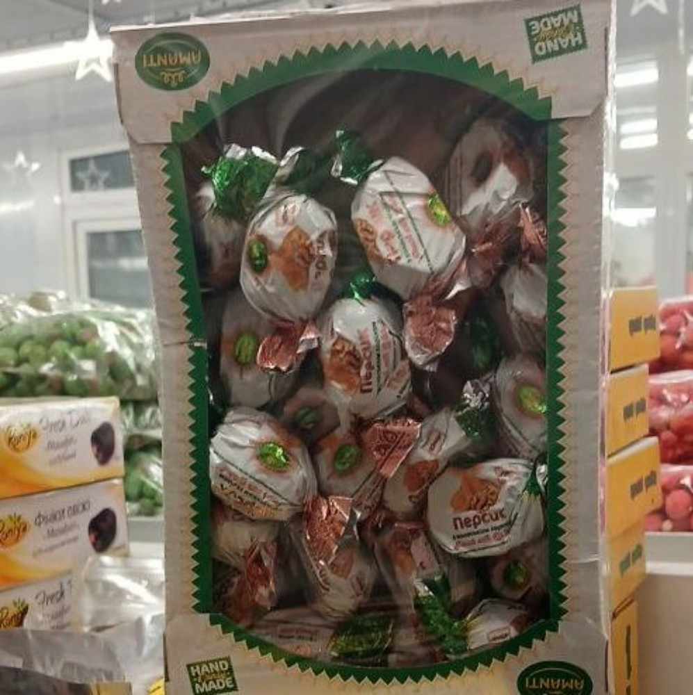 Цукерки Персик з волоським горіхом, 1кг (Алі)