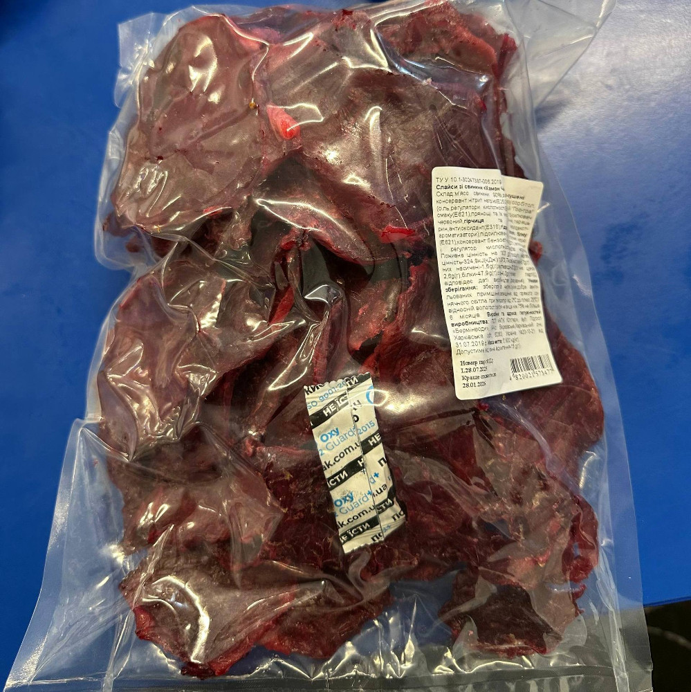 Слайси зі свинини "Хамон Чилі" сол.-сушені (Теплі моря) 0.8кг