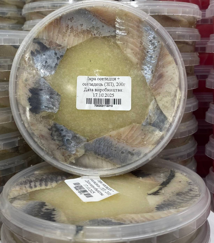 Ікра оселедця + оселедець (ЗП), 200г