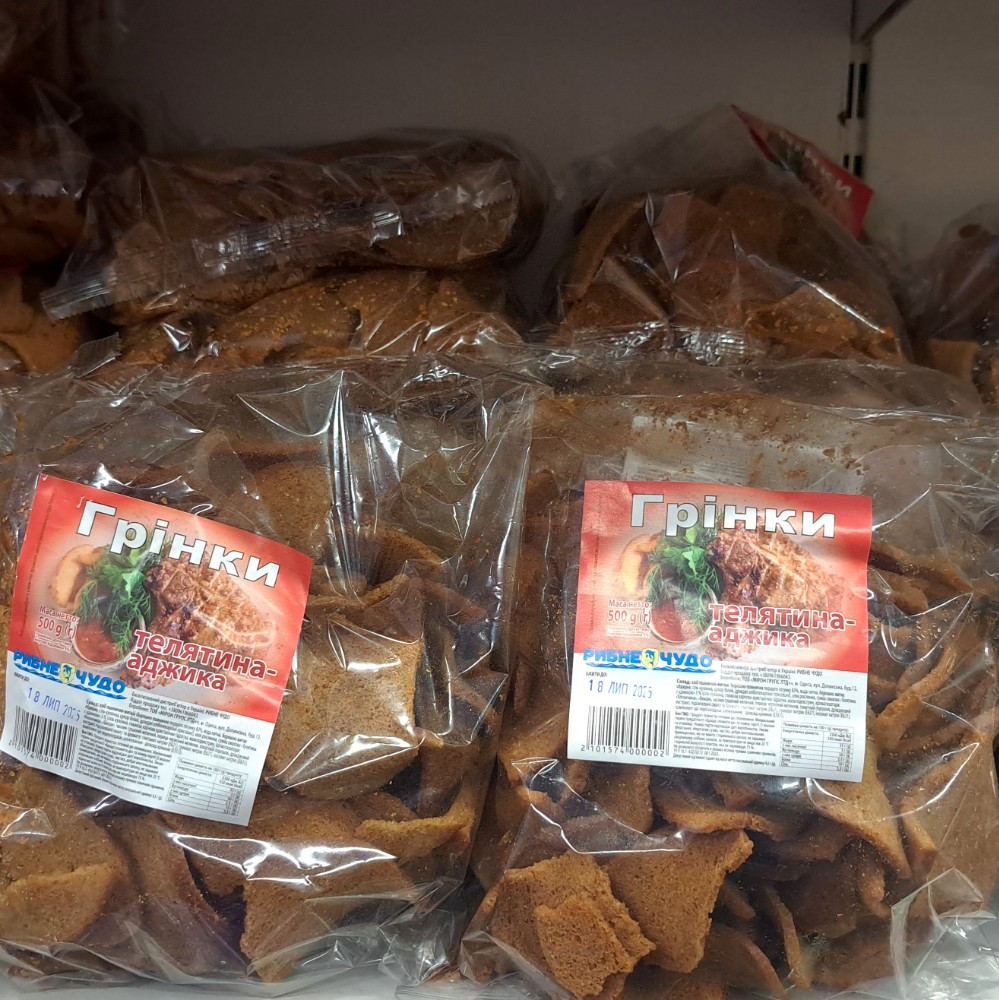 Грінки "РИБНЕ ЧУДО" ТЕЛЯТИНА-АДЖИКА, 0.5кг