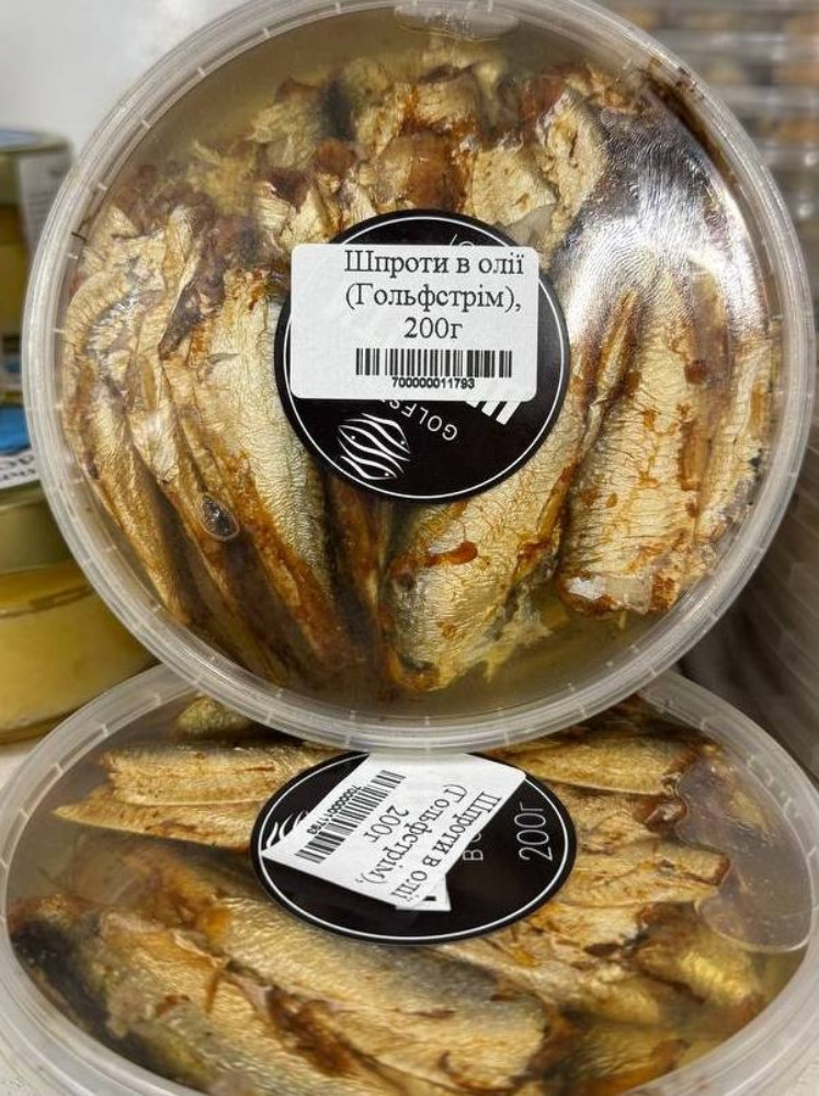 Шпроти в олії (Гольфстрім), 200г