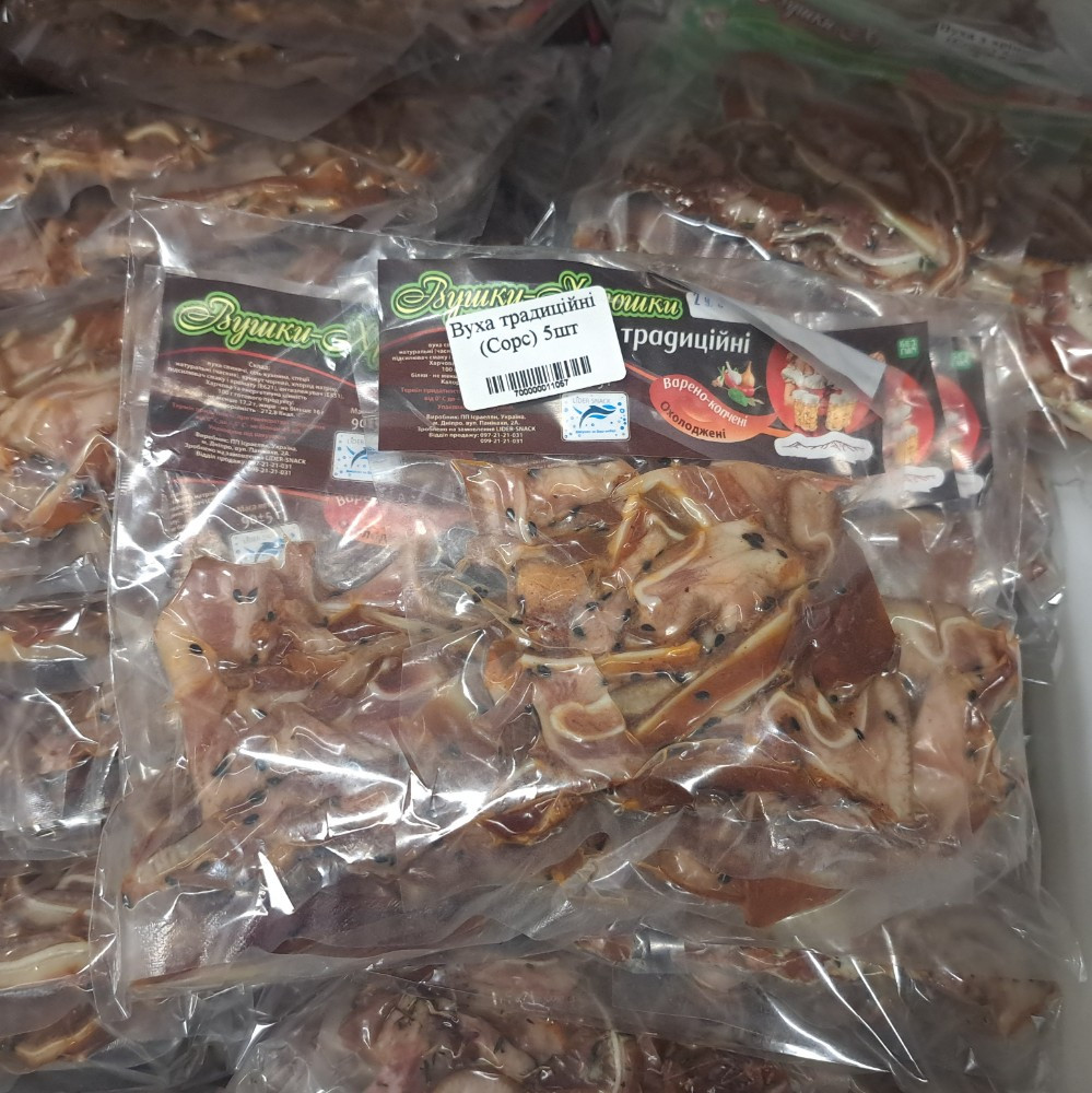 Соломка зі свинини з сиром (Мосейчук) 0.5кг