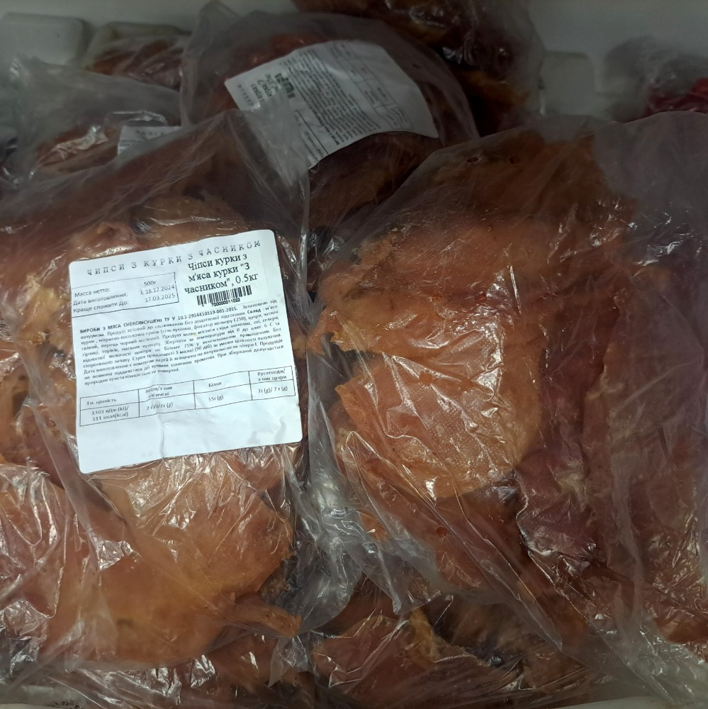 Чіпси з м'яса курки "З часником" (МС) 0.5кг