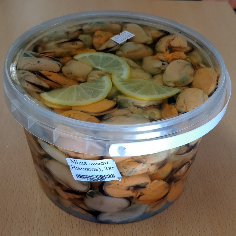 Мідія лимон (Нікополь), 2кг