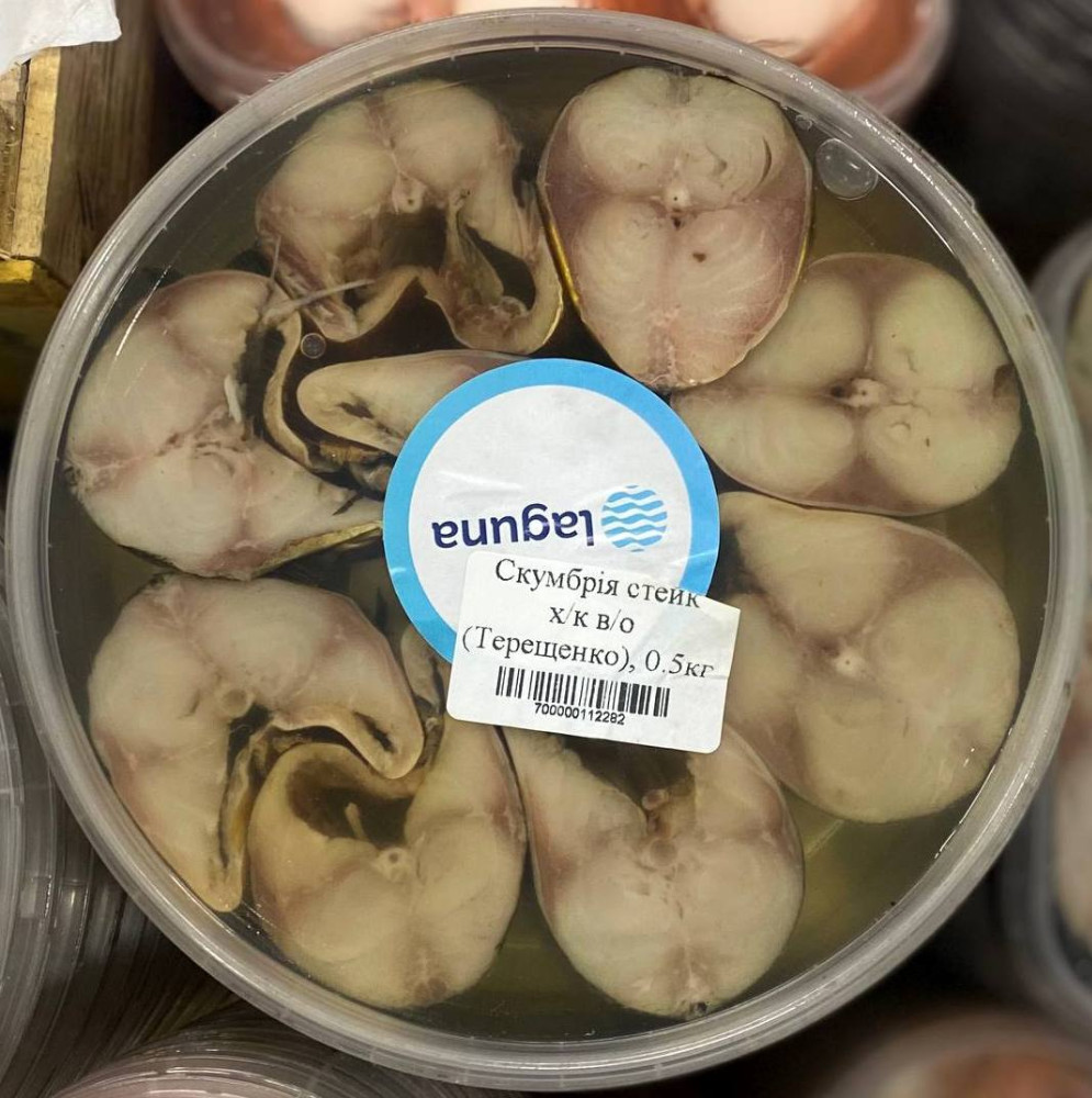 Скумбрія стейк х/к в/о (Терещенко), 0.5кг