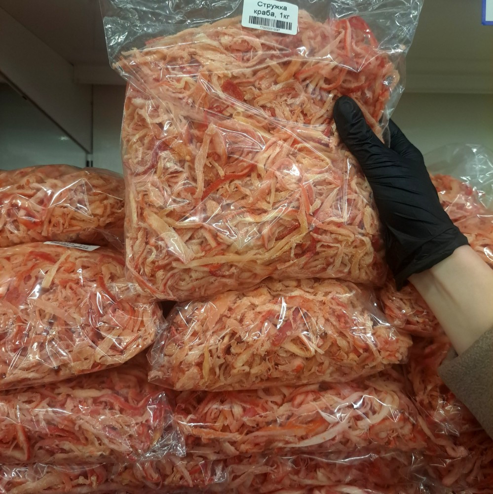 Стружка краба, 1кг