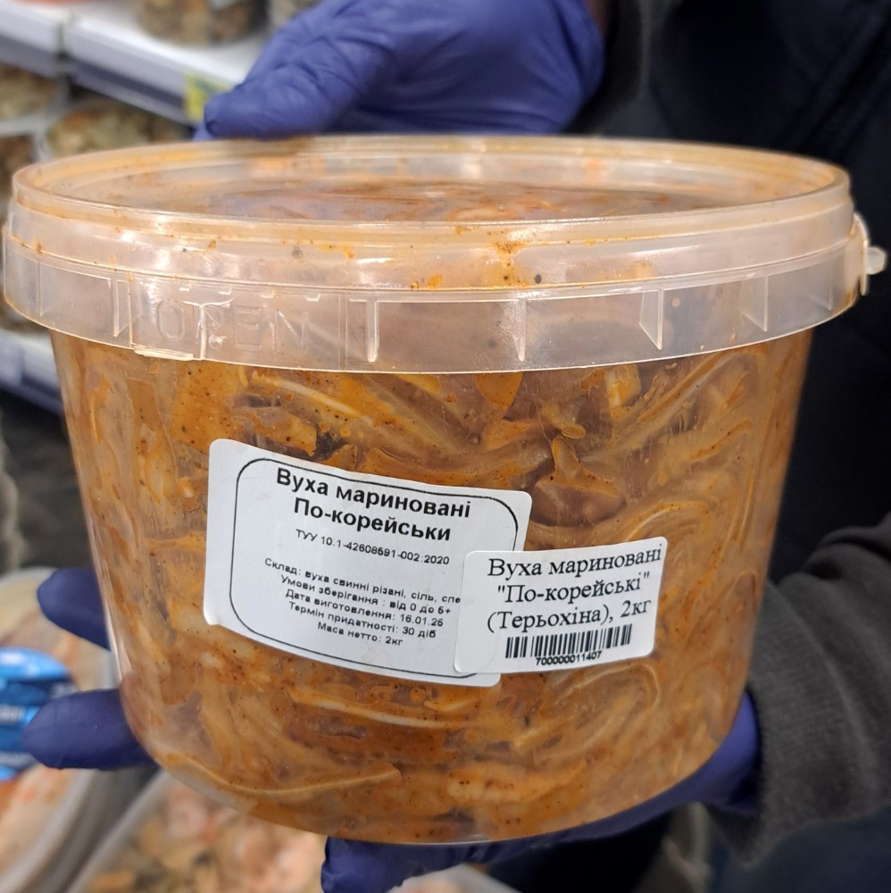 Вуха мариновані "По-корейські" (Терьохіна), 2кг