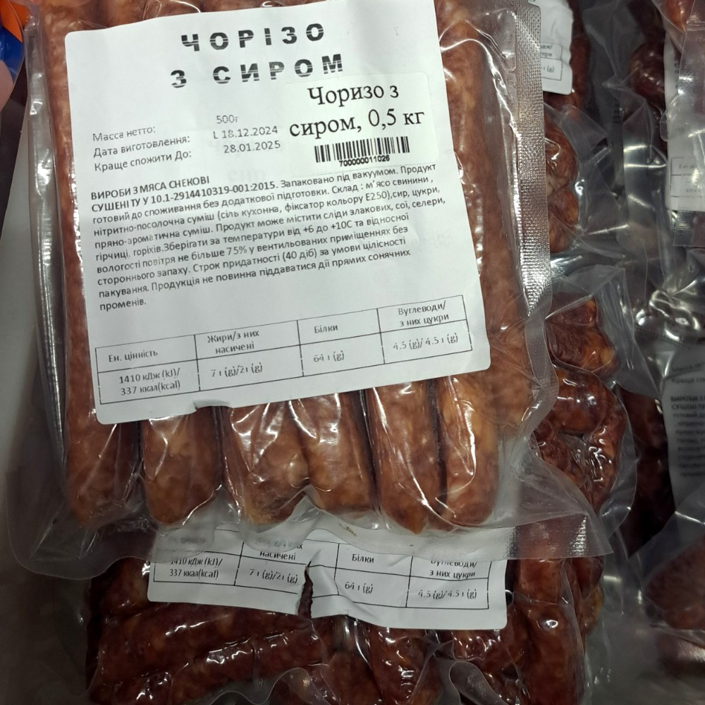 Фісташки США, 1кг ( Алі)