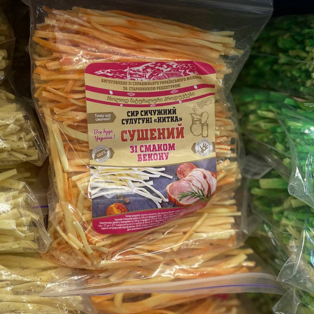 Сир сушений нитка зі смаком бекону, 0.5кг