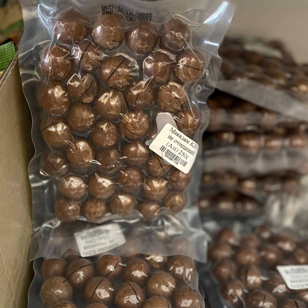 Макадам KING не очищений (Алі) 250г