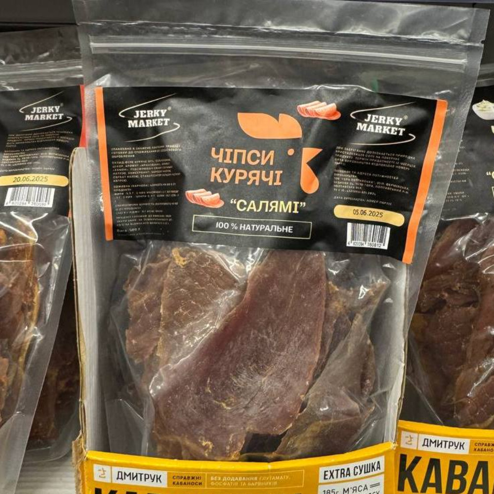 Чіпси курячі "Салямі" JERKY MARKET (Терьохіна) 0.5кг