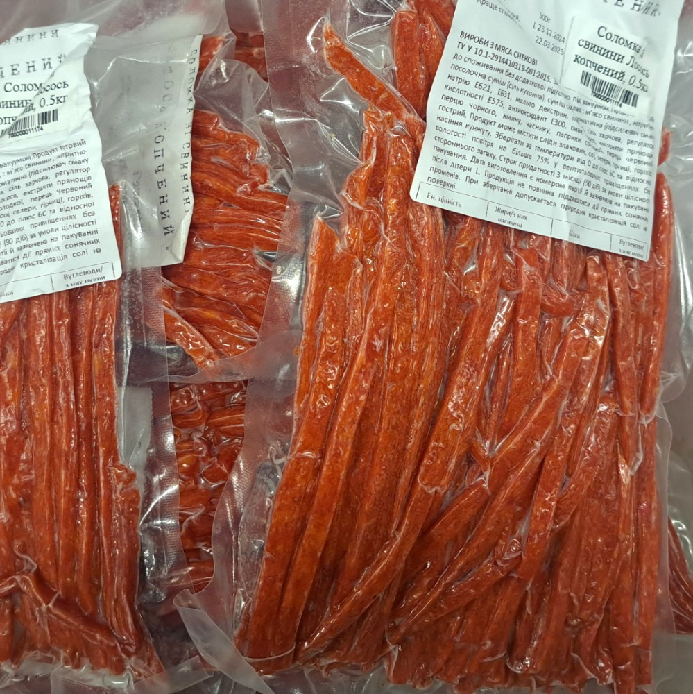 Соломка зі свинини Лосось копчений (МС) 0.5кг