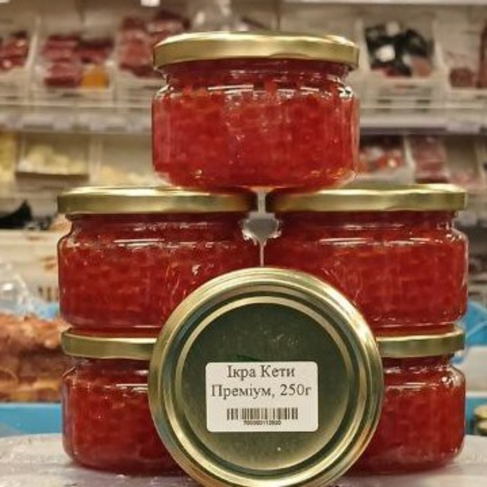Ікра Кети Преміум, 250г