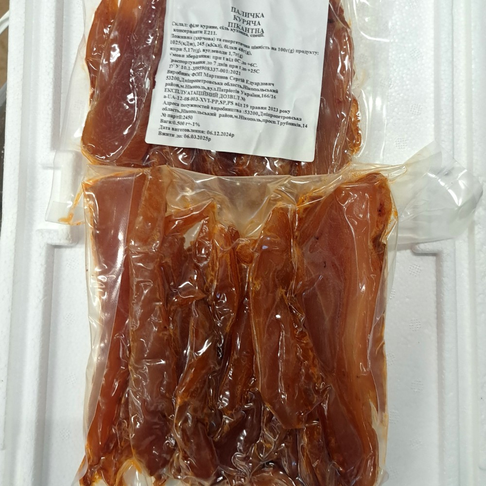 Паличка пікантна (Волошин) 0.5кг