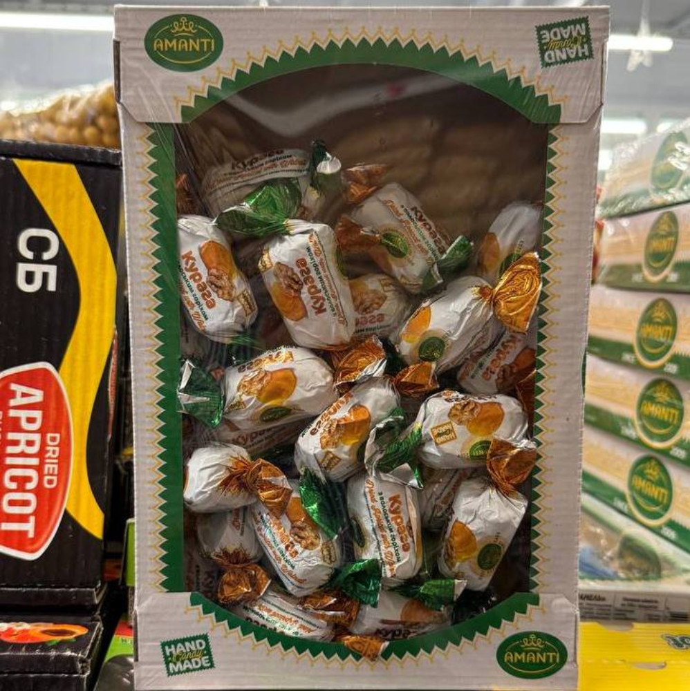 Цукерки Курага з волоським горіхом (Алі) 1кг