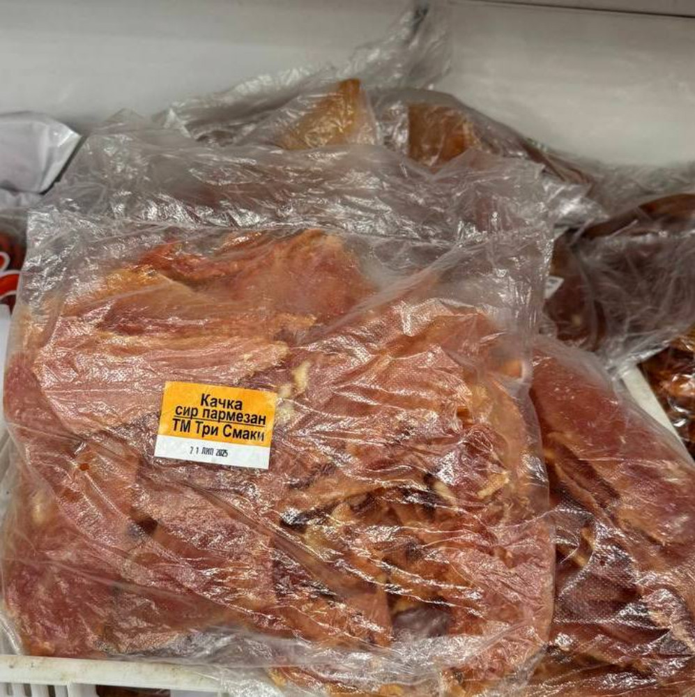 Качка Сир (Сорс) 1кг