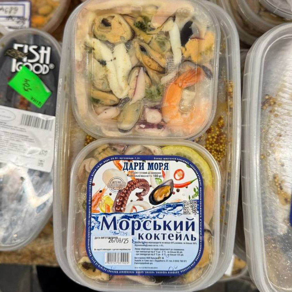 Морський коктейль (Кулемза), 180г