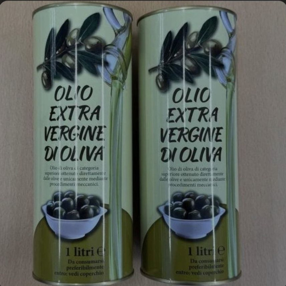 Олія оливкова extra vergine з/б (Алі) 1л
