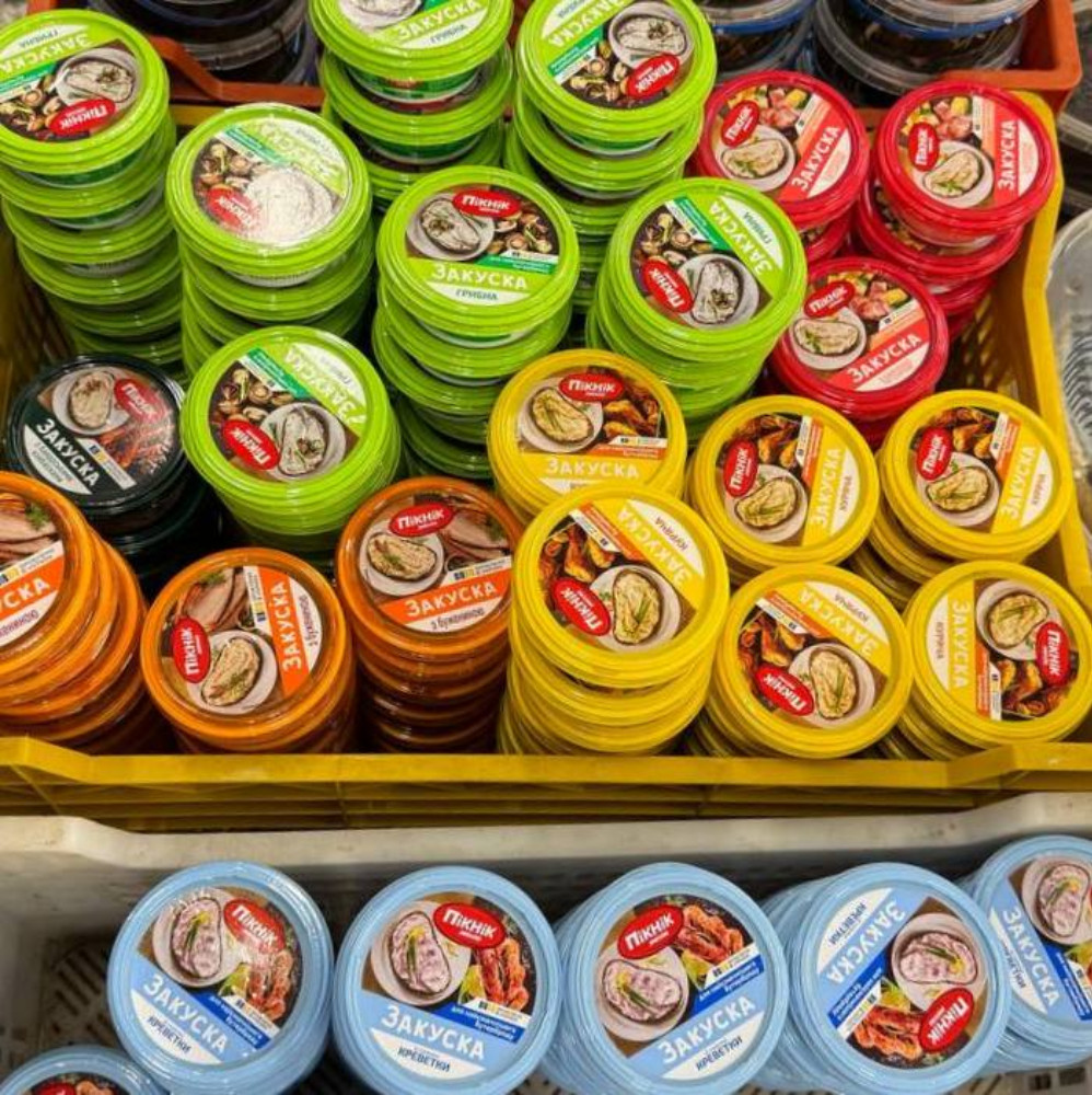 Закуска Пікнік "З шинкою та сиром" 100гр