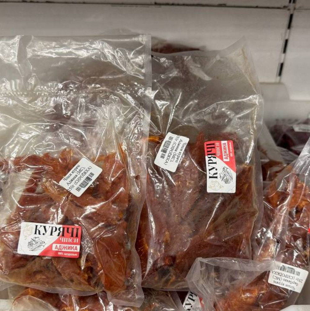 Чіпси курячі Аджика (МС), 250г (СИРОЇЖКА)