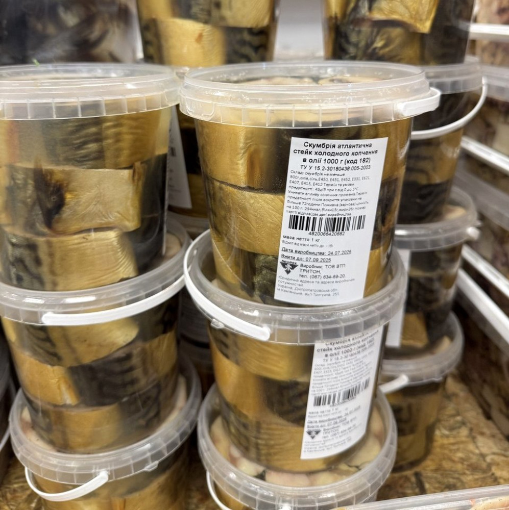 Скумбрія атлантична стейк х/к в/о (Тритон) 1кг