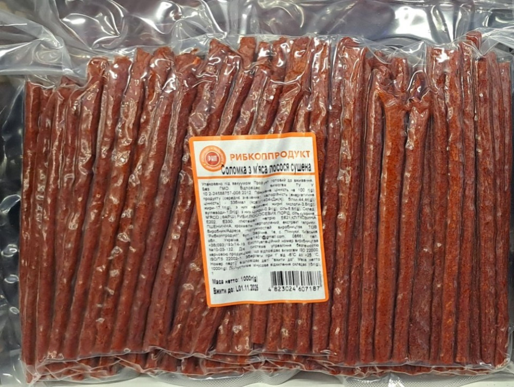 Ікряник лосося (Сироїжка) 1кг