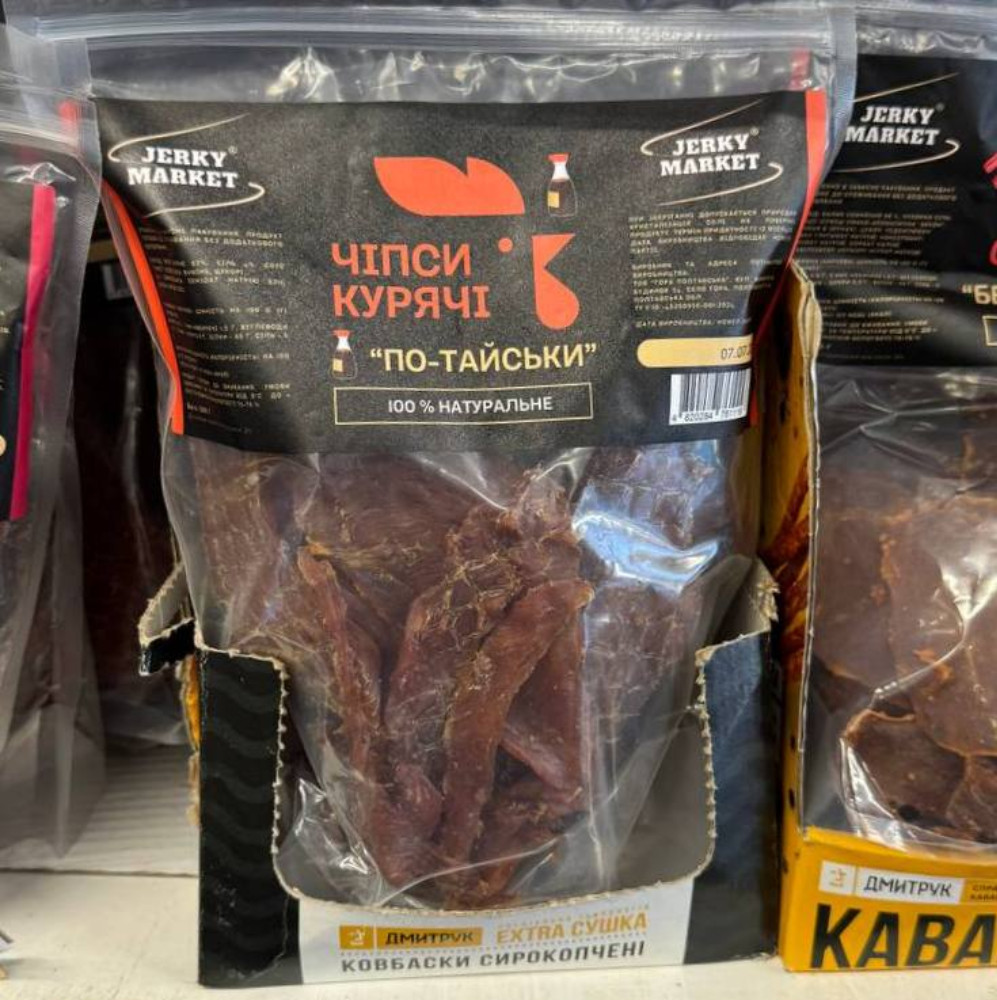 Чіпси курячі "По-Тайськи" JERKY MARKET (Терьохіна) 0.5кг