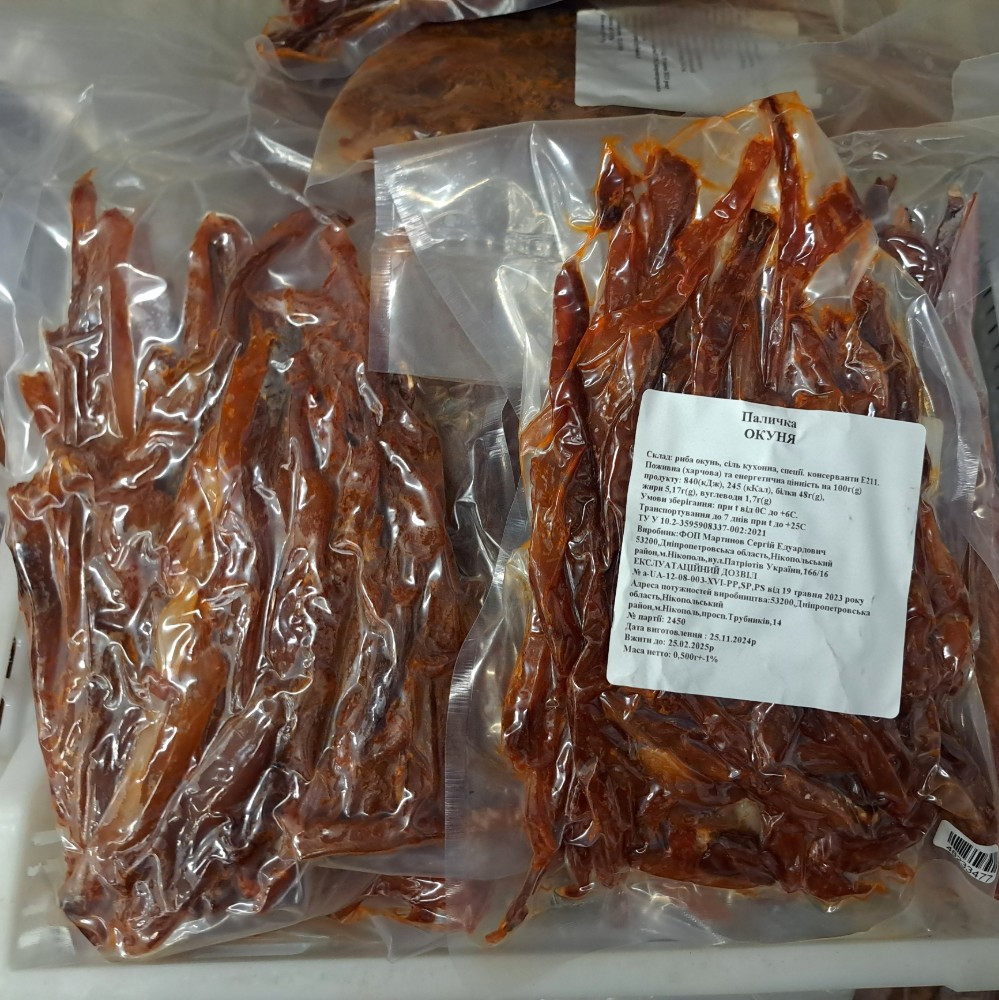 Паличка Окуня (Волошин) 0.5кг