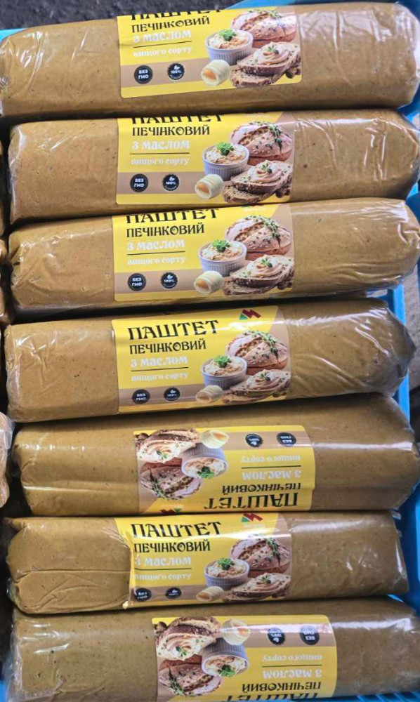 Паштет з маслом (Миході)