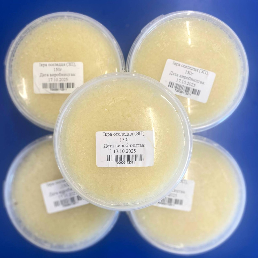Ікра оселедця (ЗП), 150г