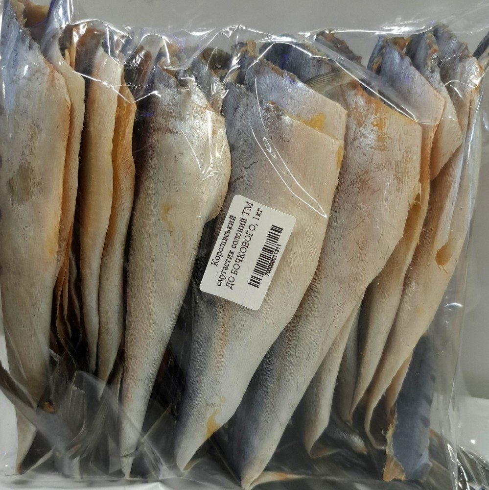 Королівський смугастик солоний ТМ ДО БОЧКОВОГО, 1кг