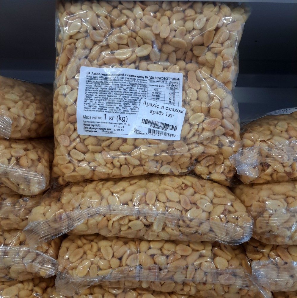 Арахіс зі смаком крабу (Кам)1кг