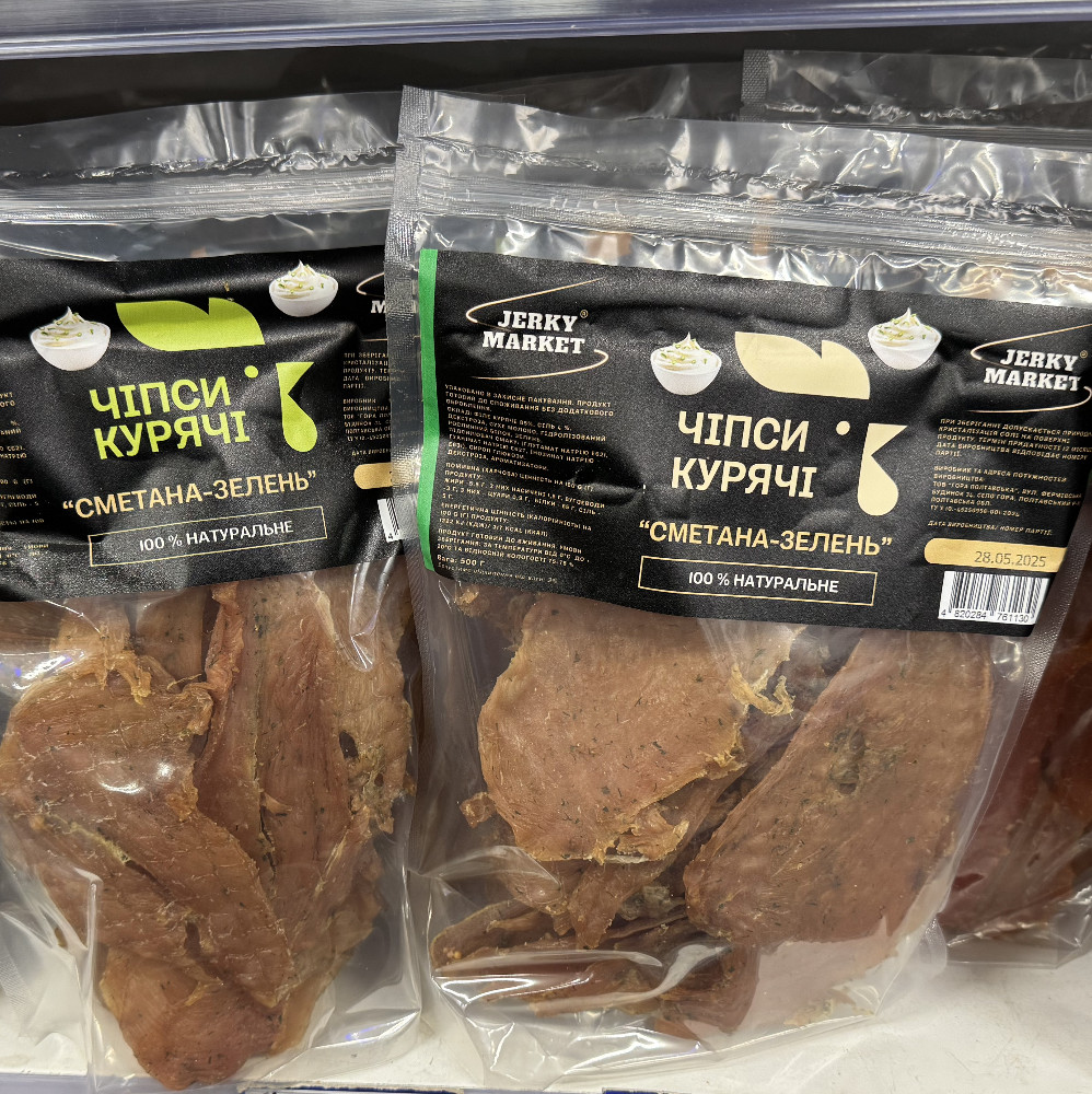 Чіпси курячі "Сметана зелень" JERKY MARKET (Терьохіна) 0.5кг