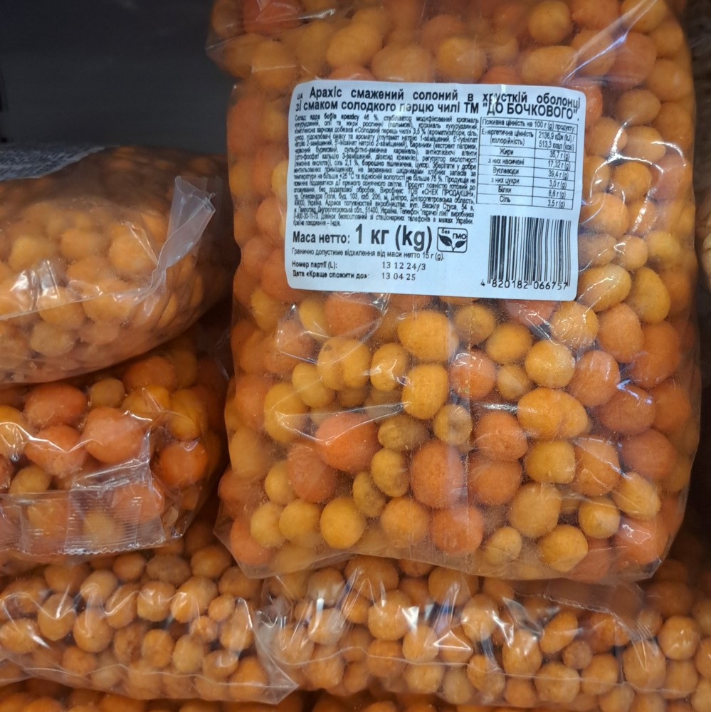 Крісперс зі смаком солодкий перець чілі ДО БОЧКОВОГО, 1кг