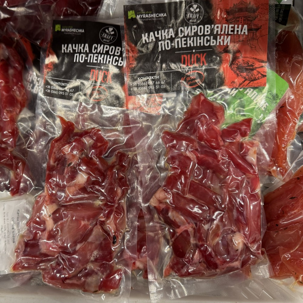 Качка "по -Пекінські" сиров'ялена (САФОН) 100г