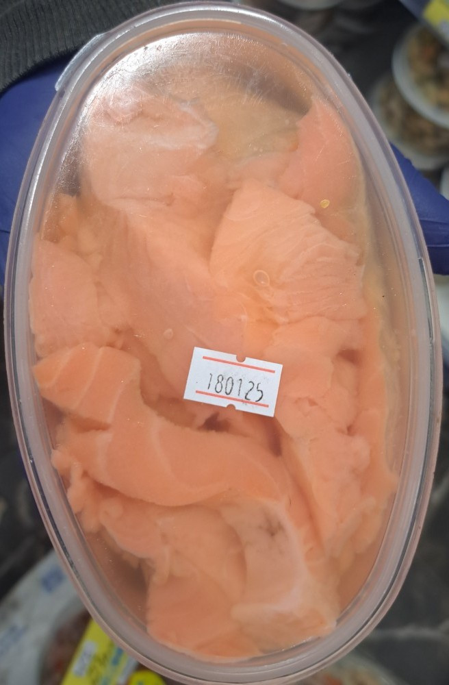 Лосось обріз (Нікополь) 0.3кг