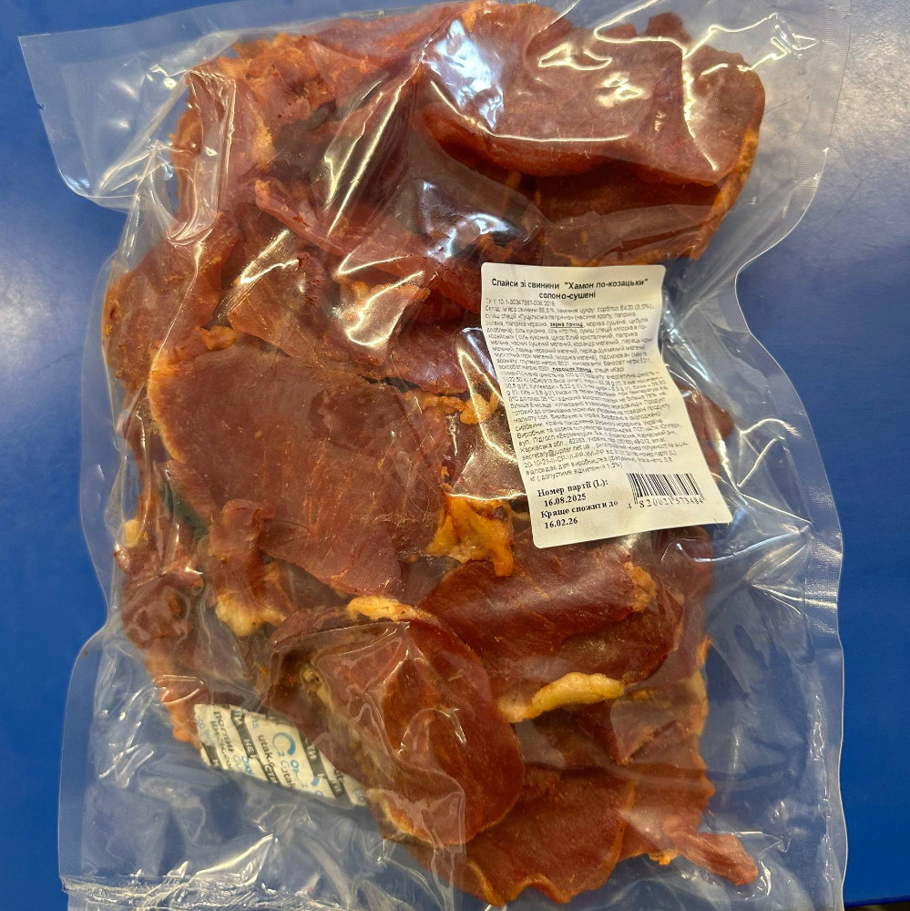 Слайси зі свинини "Хамон по козацьки" сол.-сушені (Теплі моря) 0.8кг