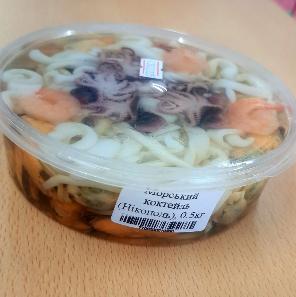 Морський коктейль (Нікополь), 0.5кг