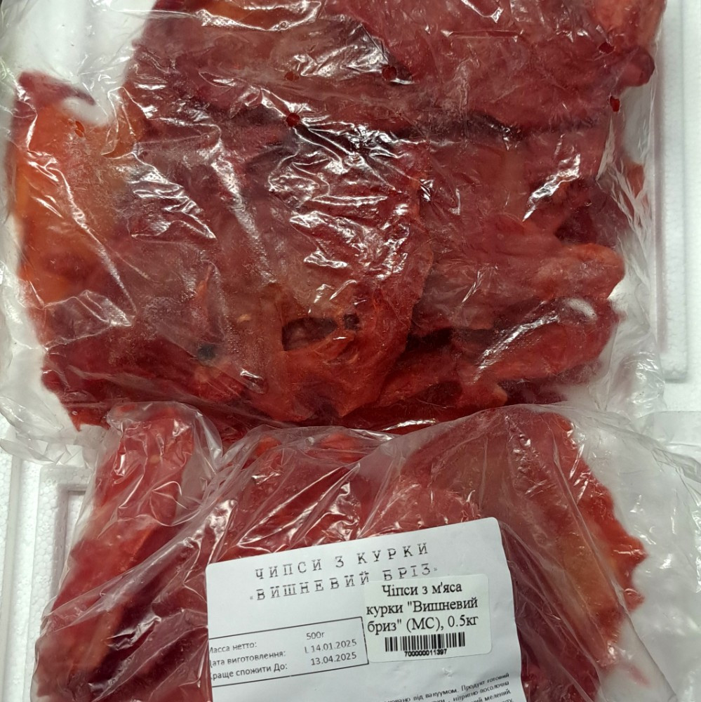 Курка з вишнею (МС) 0.5кг (СИРОЇЖКА)