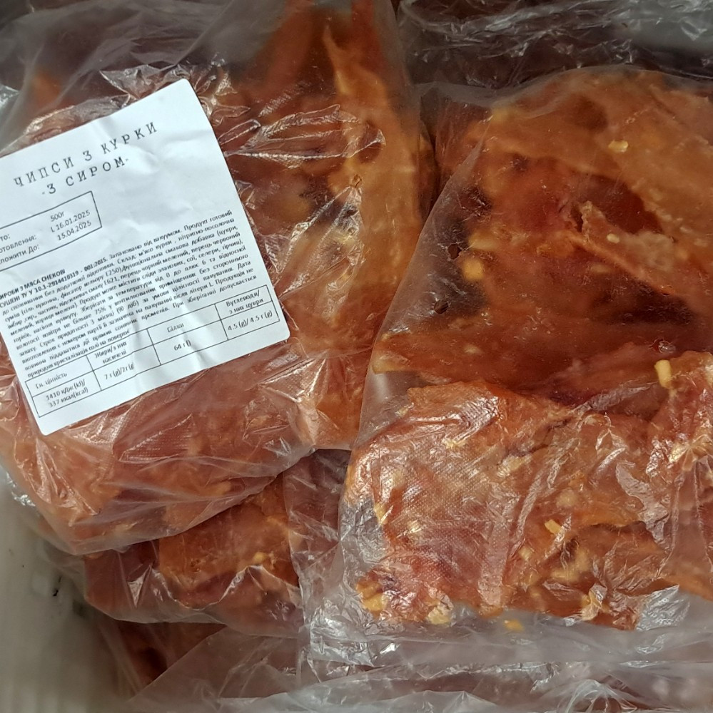 Чіпси курки з сиром (МС) 0.5кг