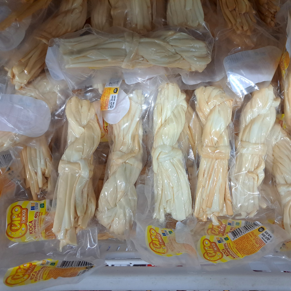 Коса копчена (Сироїжка), 100г