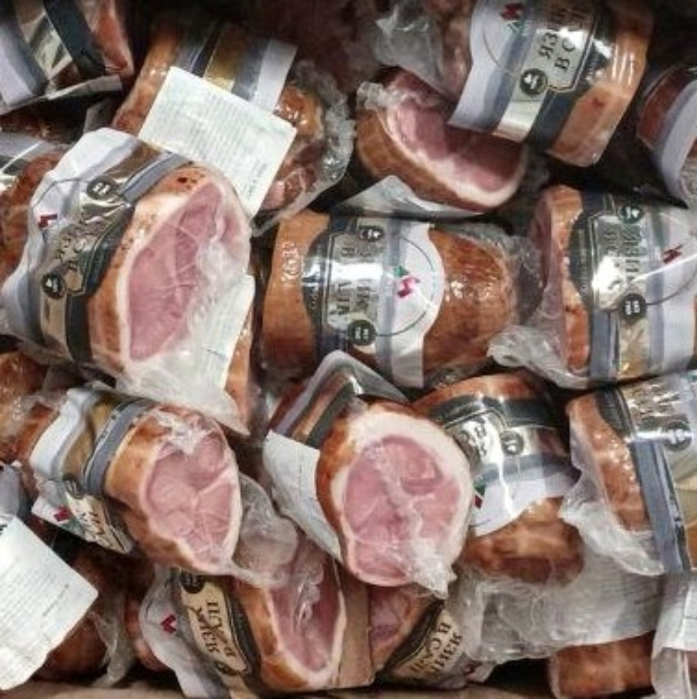 Язик у салі (Міході)