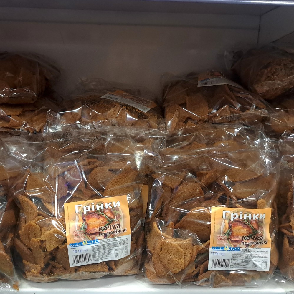 Грінки "РИБНЕ ЧУДО" КАЧКА ПО ПЕКІНСЬКІ, 0.5кг