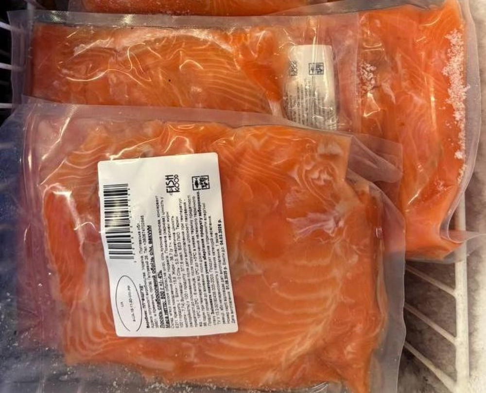 Лосось с/с Обрізь в/у морожена (Фіш-Гуд) 0.5кг