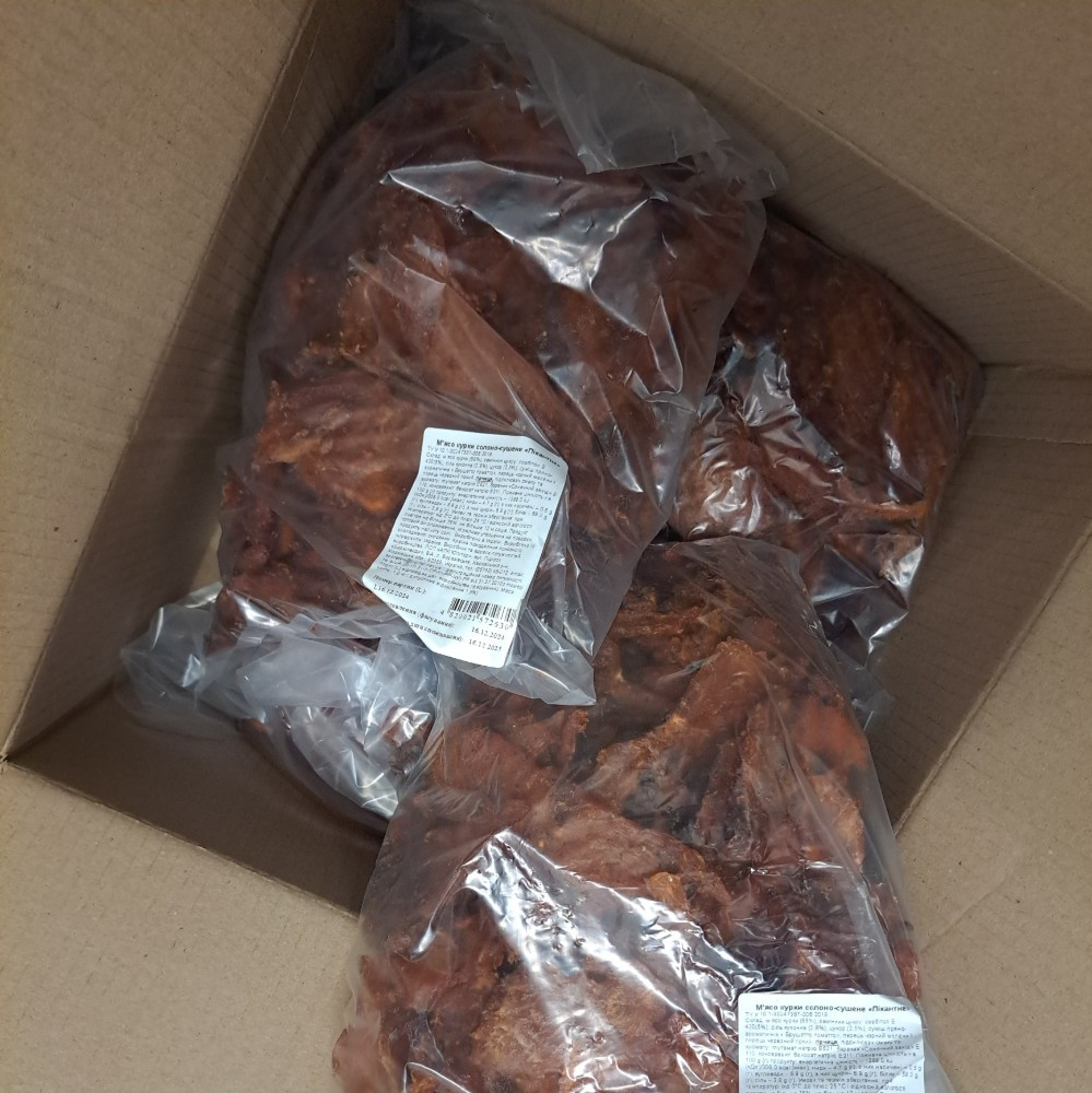 М'ясо курки сол.-сушене Пікантне (Теплі моря) 1кг